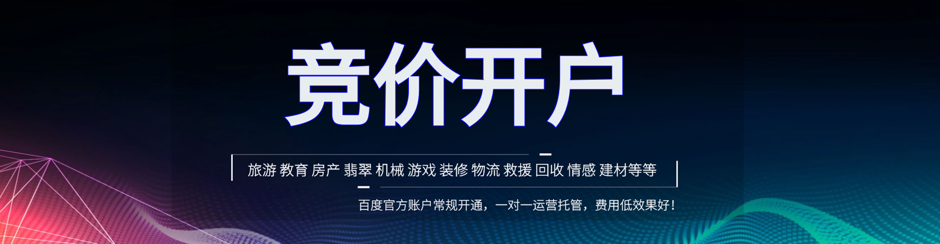 都匀朋友圈信息流